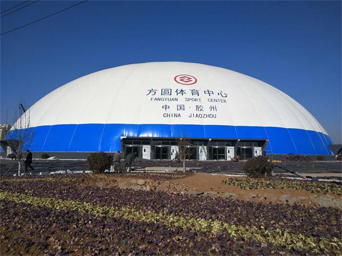 什么是氣膜建筑？主要運用到哪些方面？有哪些優(yōu)勢？