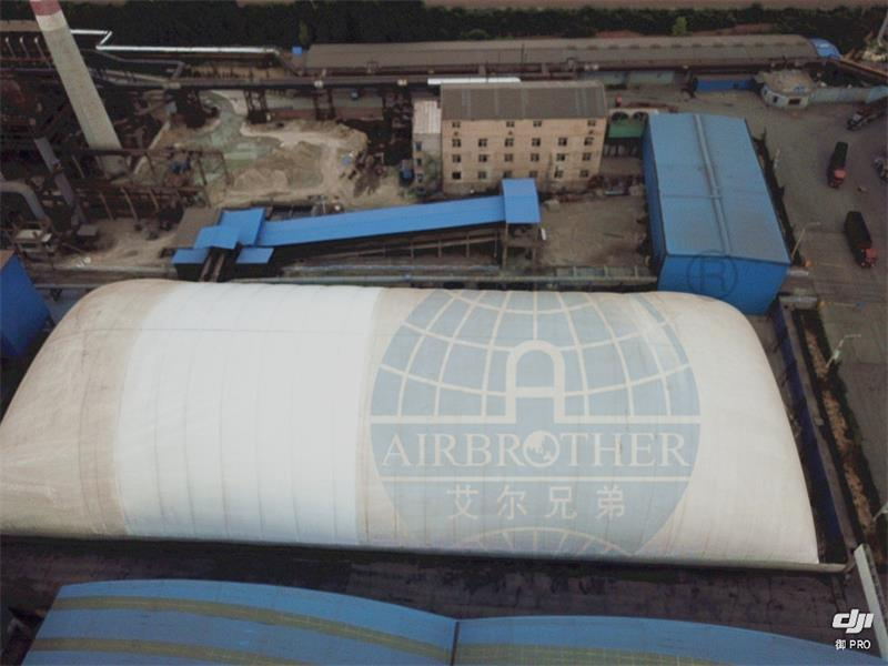 氣膜封閉煤場(chǎng) 氣膜封閉煤場(chǎng)