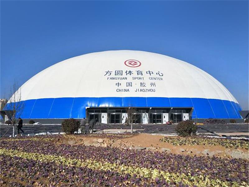 環(huán)保政策遍地開(kāi)花，氣膜建筑欣欣向榮