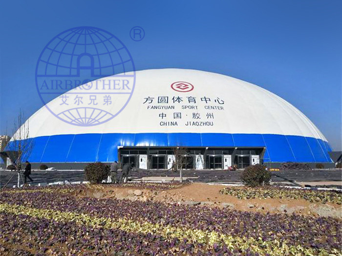 膠州方圓體育中心 膠州方圓體育中心