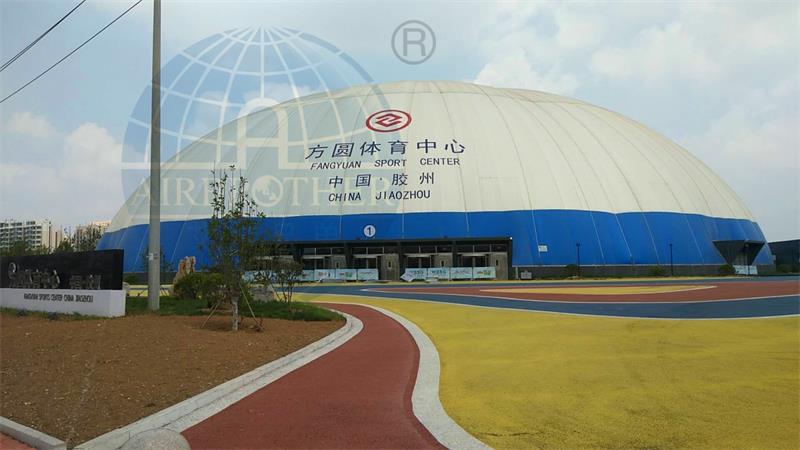 膠州方圓氣膜體育館 膠州方圓氣膜體育館