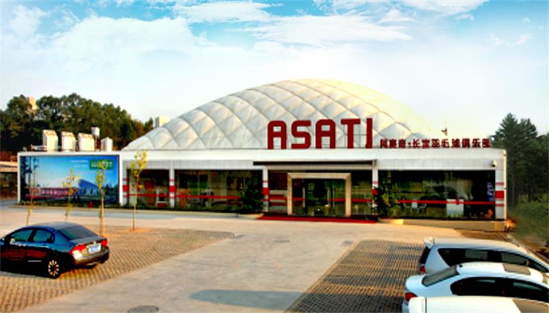 充氣膜結(jié)構(gòu) 充氣膜結(jié)構(gòu)