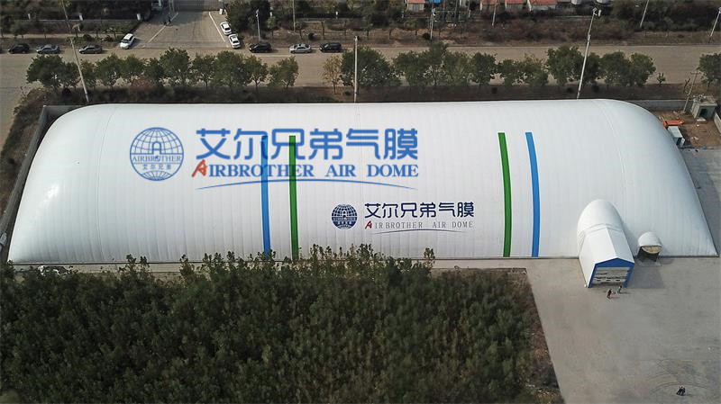 艾爾兄弟氣膜車(chē)間 艾爾兄弟氣膜車(chē)間