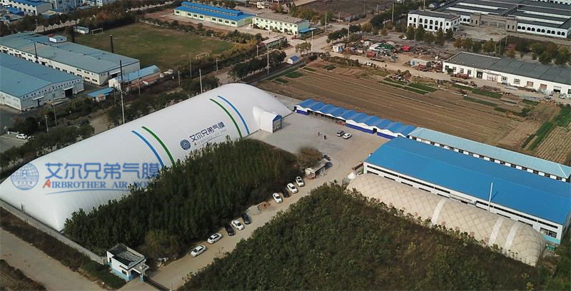 氣膜建筑 氣膜建筑