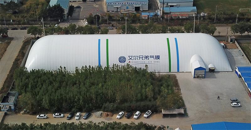    新年的陽光開始普照，青島艾爾兄弟氣膜迎來了“開門紅”