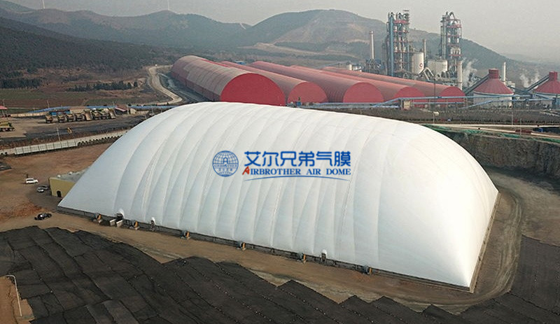 封而不閉的氣膜儲(chǔ)煤場(chǎng)