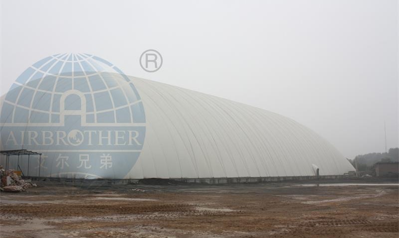 氣膜全封閉煤場 氣膜全封閉煤場