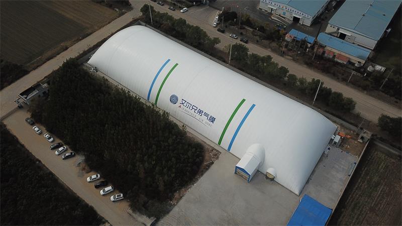 氣膜體育館-從容降落，不懼風(fēng)雨，奮力前進(jìn)