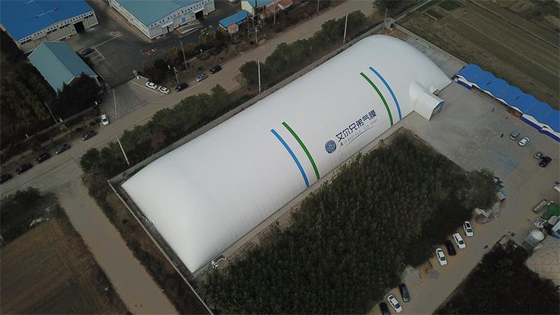 艾爾兄弟氣膜建筑生產(chǎn)車間 艾爾兄弟氣膜建筑生產(chǎn)車間