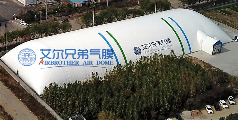 氣膜建筑 氣膜建筑