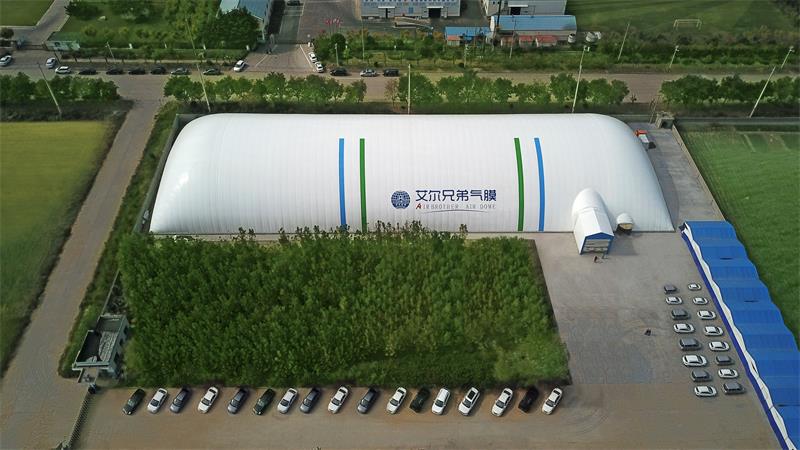 氣膜建筑推動建筑業(yè)朝著高質(zhì)量、高水平發(fā)展