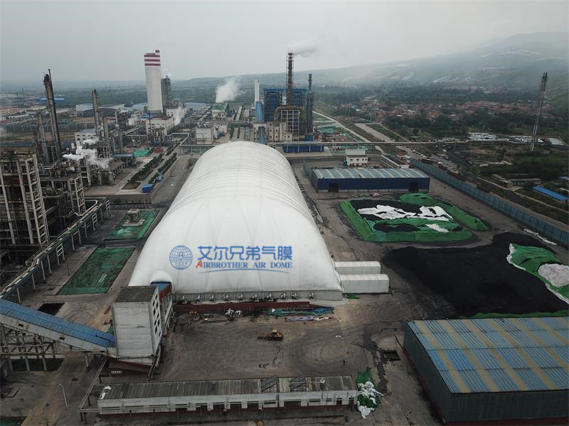 煤場(chǎng)封閉 煤場(chǎng)封閉