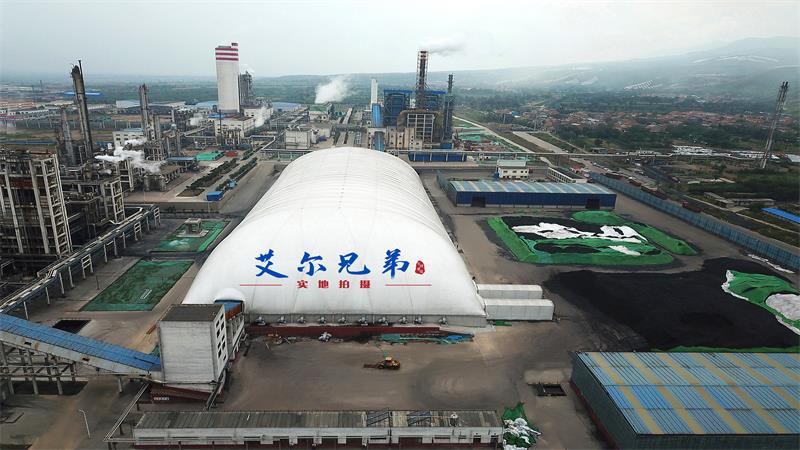 氣膜煤場實現(xiàn)儲煤由黑變綠的經(jīng)濟轉型