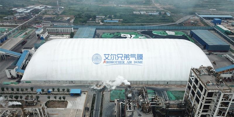 氣膜建筑是現(xiàn)代建筑行業(yè)技術創(chuàng)新的成果