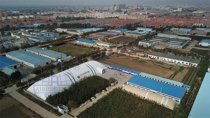 氣膜建筑 氣膜建筑