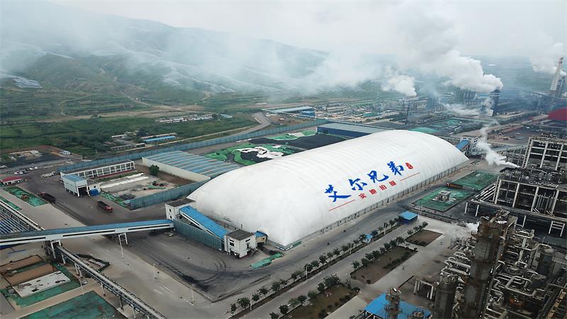 氣膜煤場 氣膜煤場