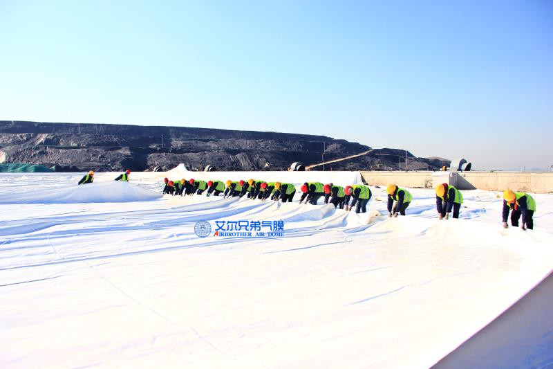 氣膜工程 氣膜工程