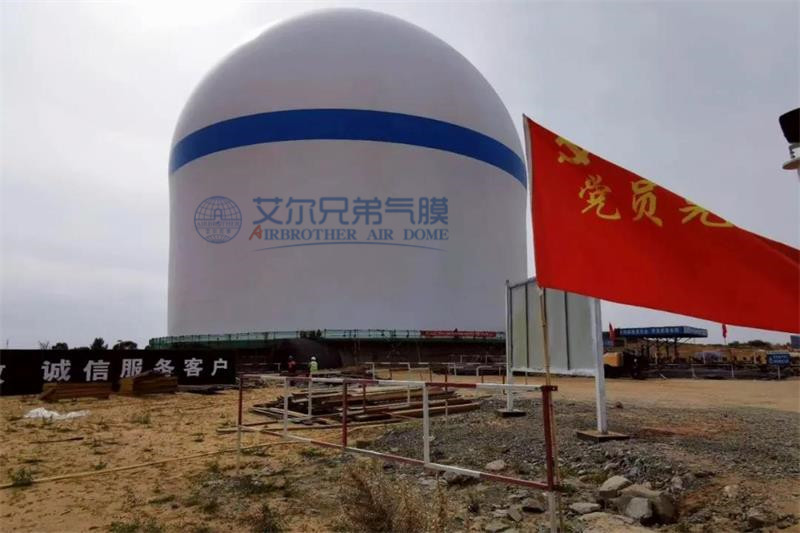 中煤陜西大海則煤礦：國內(nèi)最大球形氣膜儲(chǔ)煤倉