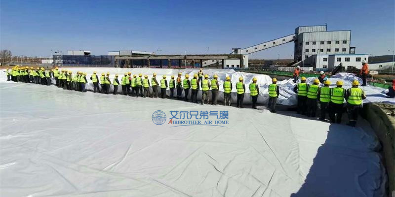 新時(shí)代，氣膜建筑持續(xù)變革與創(chuàng)新