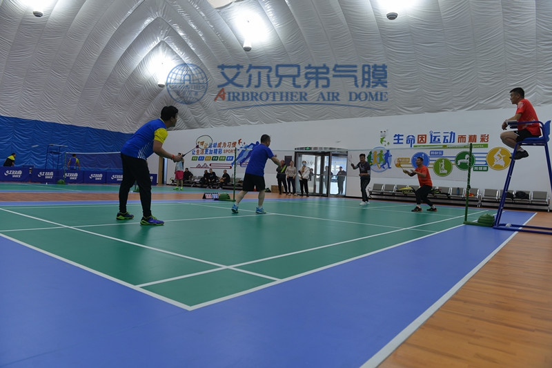 氣膜運動館 氣膜運動館