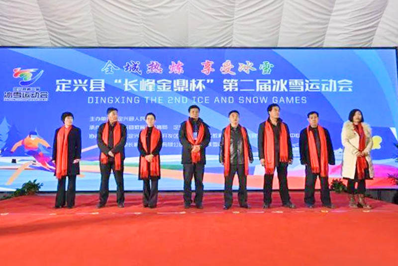 定興縣職教中心建設氣膜滑冰館，點燃冰雪激情，傳遞冬奧夢想