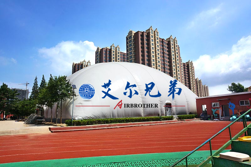 青島嶗山實驗小學(xué)充氣膜體育館
