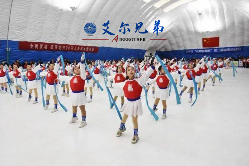 冰雪運動成“主戰(zhàn)場”，氣膜冰雪館受熱捧