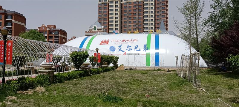 河北氣膜售樓處，艾爾兄弟氣膜建筑