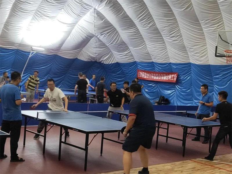 氣膜館里舉行＂迎中秋、慶國慶乒乓球大賽＂