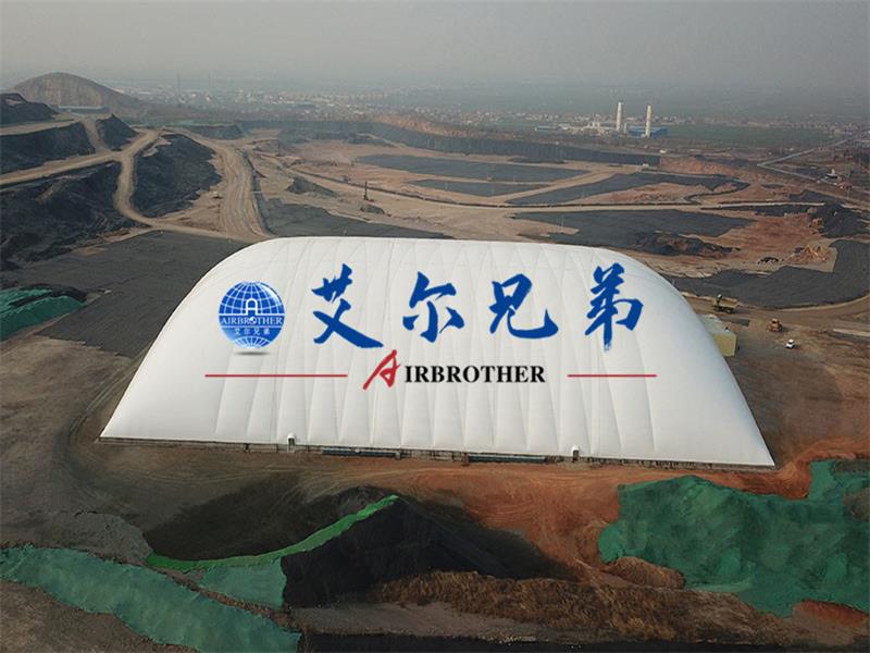 從“露天煤場”到“全封閉氣膜煤場”，煤場環(huán)保是如何被改善的？