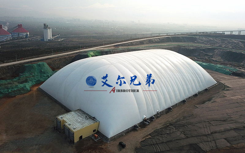 儲(chǔ)煤場(chǎng)采用“氣膜方案”更新改造，減少揚(yáng)塵污染