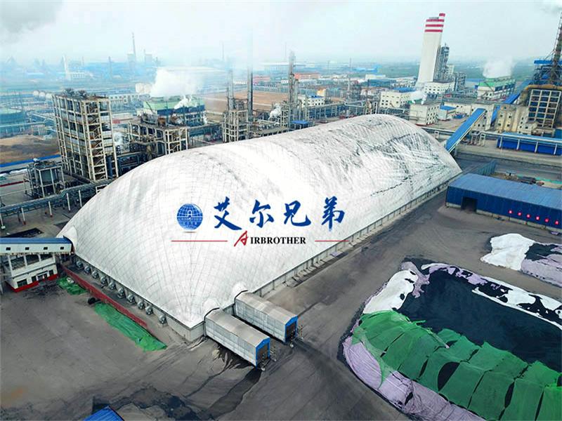 氣膜建筑從源頭控制煤場(chǎng)粉塵污染問(wèn)題