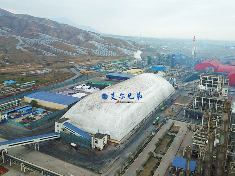 氣膜煤場(chǎng):給霧霾下的露天煤場(chǎng)帶來(lái)綠色轉(zhuǎn)機(jī)