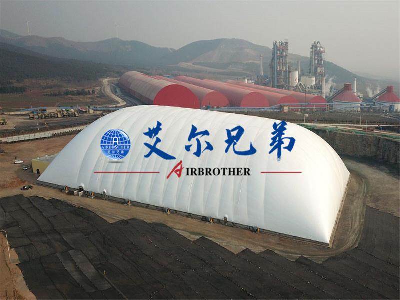 氣膜建筑-綠色環(huán)保無污染的儲煤場建筑