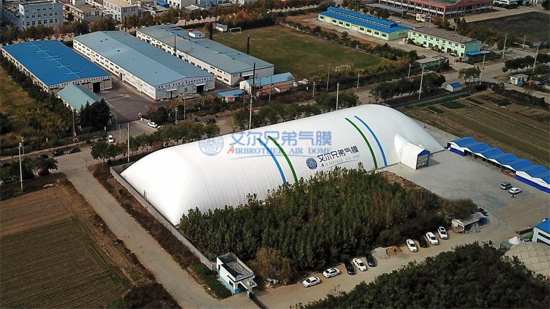艾爾兄弟氣膜廠家專業(yè)生產氣膜體育館、工業(yè)倉儲氣膜大棚