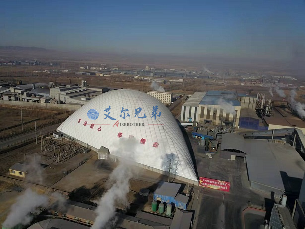 看氣膜建筑遇上露天煤場是如何做的？