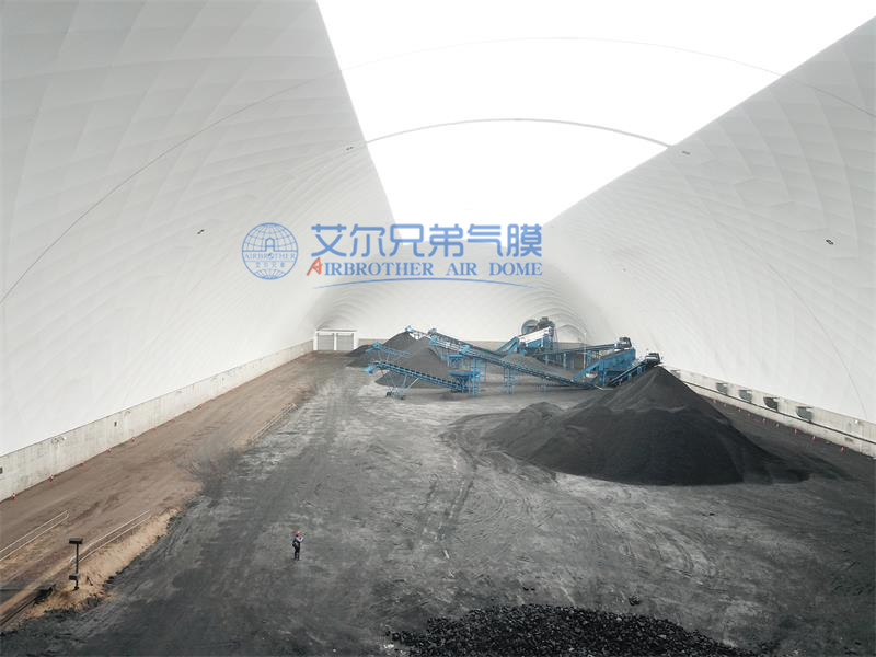 新型建筑結構-氣膜建筑成就環(huán)保型儲煤場