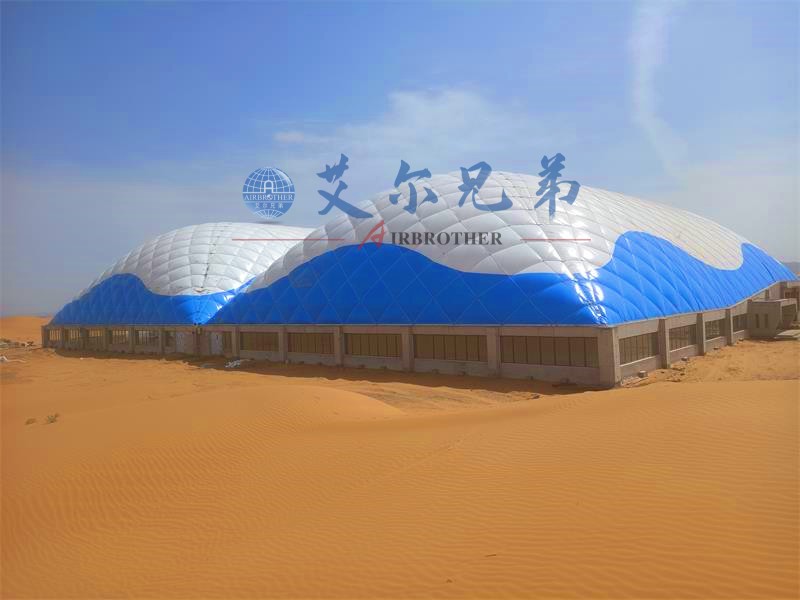 氣膜場館采用高科技材料，使用壽命長