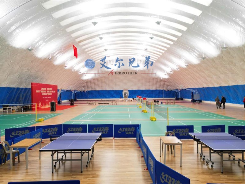 充氣式體育館，運(yùn)動(dòng)空間新選擇