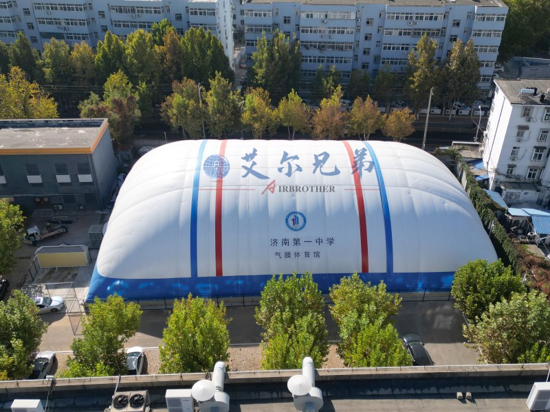 一種全新、時(shí)尚的體育運(yùn)動(dòng)場(chǎng)館——?dú)饽ぷ闱蝠^