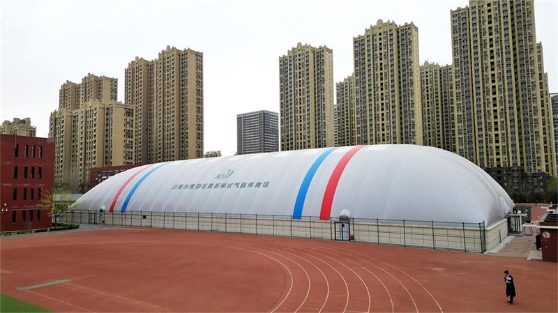 氣膜體育館 氣膜體育館